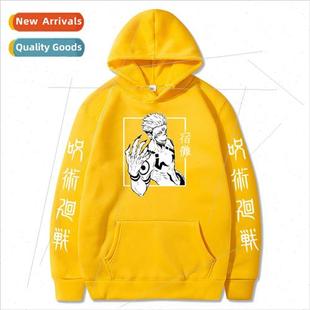 New Japanese Manga Jujutsu Kaisen Spellback Battle Periphera