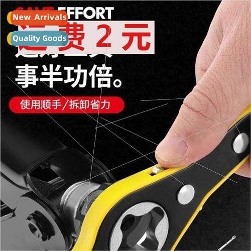 Power Saving Wrench Converter Car Jack Universal Ratchet Han