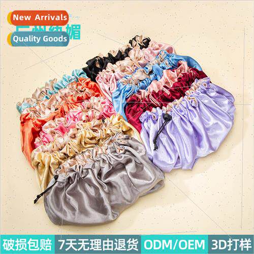 Double layered sleep cap with adjustable double-sided sleep