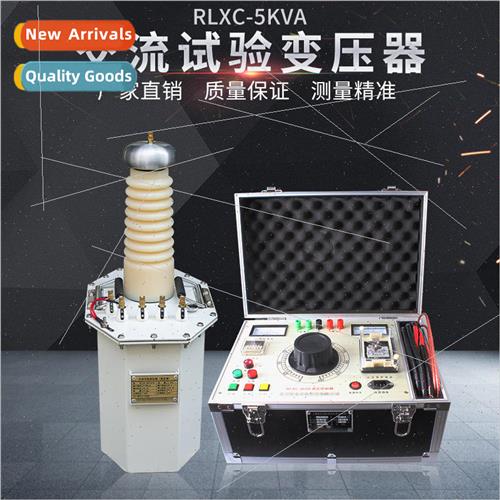 Sets of high-voltage switch withstand voltage tester AC and