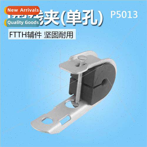 Fiber optic fixed accessories ADSS fiber optic cable overhan