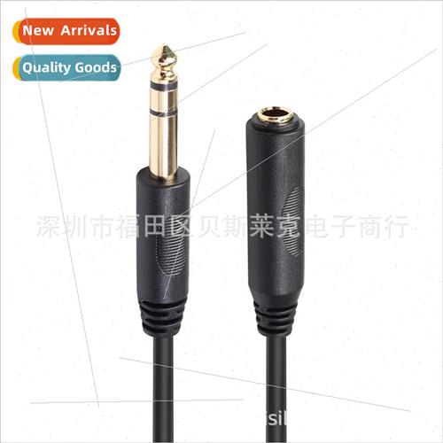 New Stereo Large 3-Core 6.35 Male to Female Audio Extension