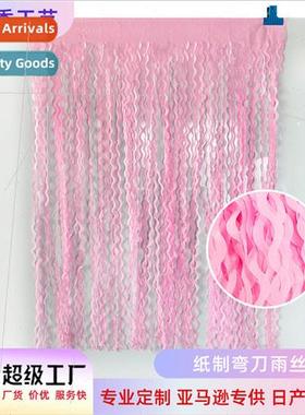 Birthday Party Decoration Short Machete Rain Curtain Party B