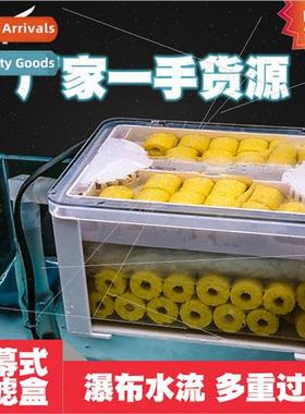 Drip Water Curtain Filter Box Fish Tank Top Suction Fecal Tu