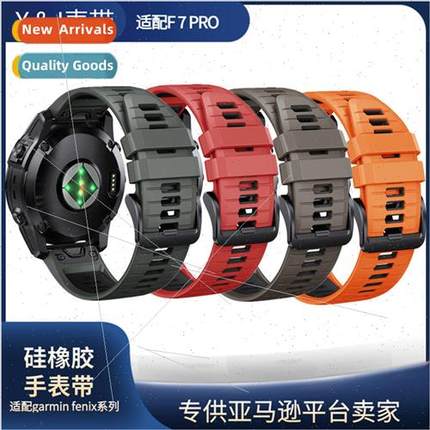 Fit garmin fenix7PRO strap garmin fenix7XPRO silicone strap