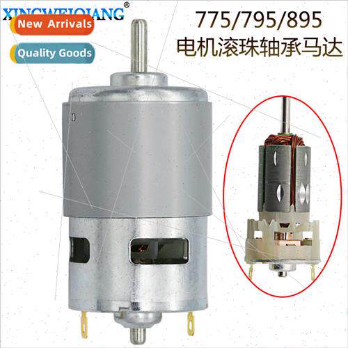 775/795/895 Motor Double Ball Bearing High Rotation Speed La