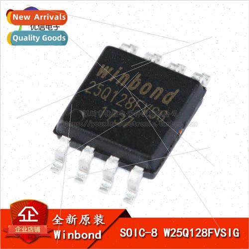 al Huabang SOP-8 W25Q128FVSIG FLASH Capacity 128M-bit Speed