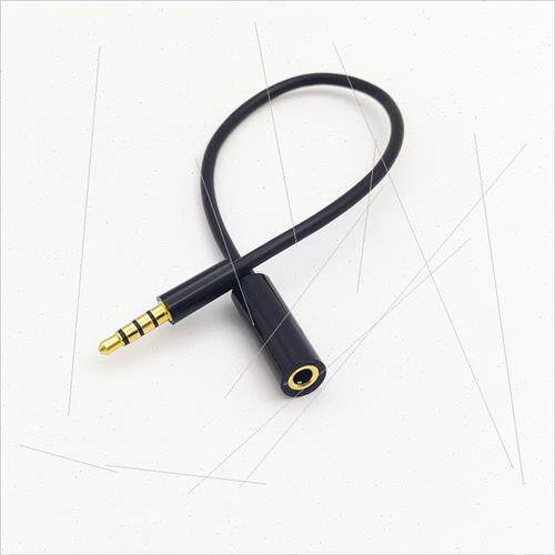 3.5Male to 3.5Female Audio Extension Cable Four Section Gold