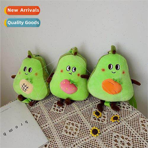 Cute avocado childrens bag 2022 new cartoon plush bag doll g
