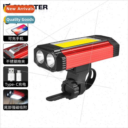 Bicycle LED work auto repair light USB rechargeable cycling