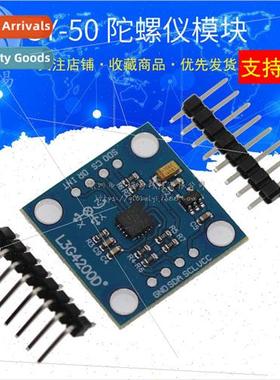 GY-50 L3G4200D 3-Axis Digital Gyro Sensor Angular Velocity M