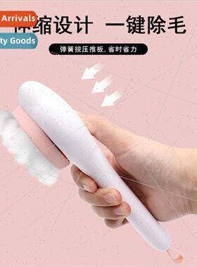 Pet comb cat to float hair special comb cute wind automatic