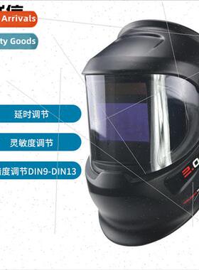 Welding mask automatic light-changing head-mounted welder we