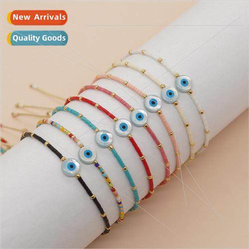 INS Ethnic Turkish Blue Shell Devils Eye Clashing Beads Bead