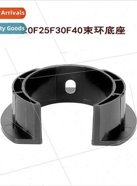 ne nebot electric scooter NANBOT F20F25F30F40 inner buckle h