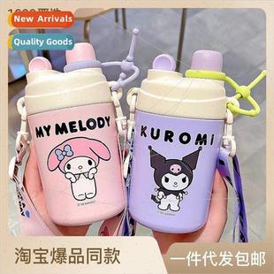 convenient girls water drinkin double cup licensed cute