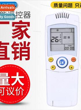 适用 Xinfei Air Conditioner Remote Control YK-040L SZZB KFR-