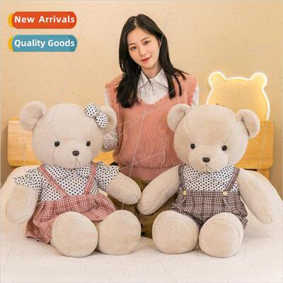 Large couple bear doll rag doll online  agent childrens birt