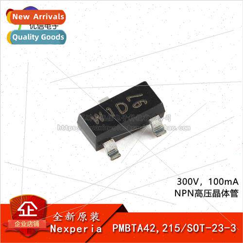 al PMBTA42 215 SOT-23-3 300V 100mA NPN High Voltage Transist