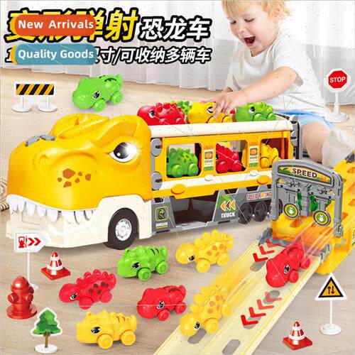 Oversized children dinosaur de适用mation catapult track car