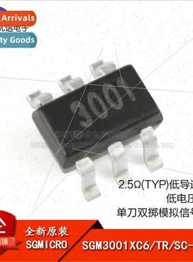 al SGM3001XC6/TR lkscreen 3001 SC-70-6 ngle-pole Double-thro