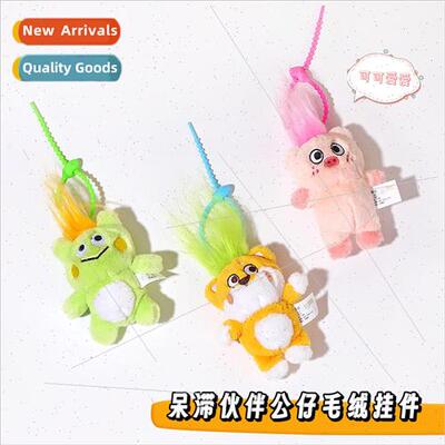 Nerdy little friend cartoon tied hair small animal plush dol