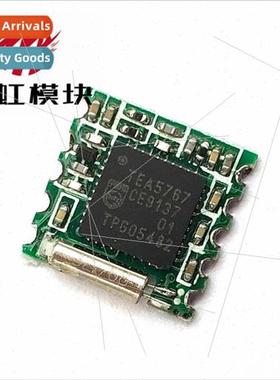 FM Radio Module TEA5767 Provides In适用mation