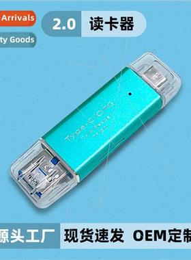 New usbtype-c card reader android storage cell phone high sp
