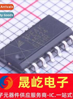 Brand New al LM324-SR Package SOIC-14 lkscreen LM324 Operati