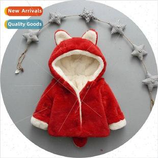 children coat winter childrens new thickened Days cotton