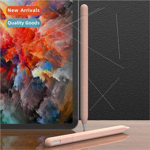 适用 Apple Apple pencil2 leather pattern protective case fro