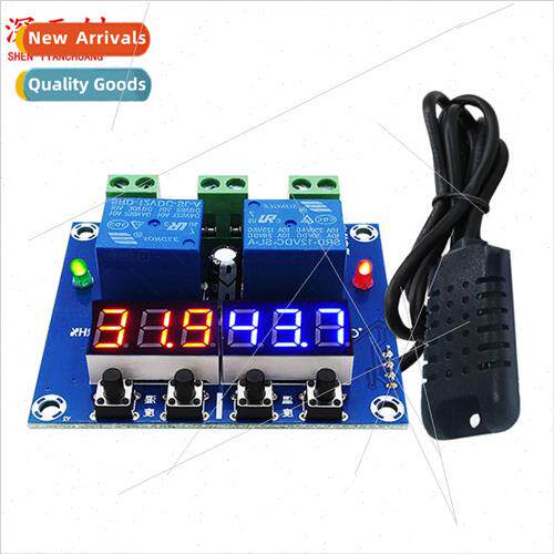 XH-M452 Temperature and humidity control module digital disp
