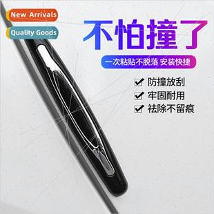 bumper side strip open mirror Car stickers door