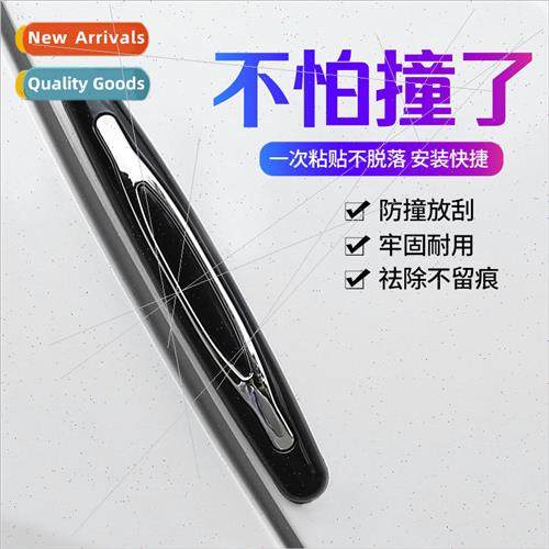 Car door side bumper strip open door bumper stickers mirror