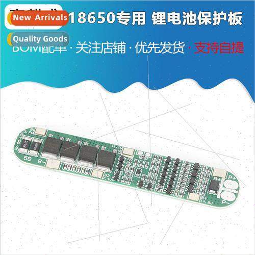 5 Strings 18.5V21V Power Tools Solar ghting 18650  -ion Batt