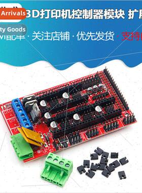 3D Printer Controller Module Accessories Reprap Ramps 1.4 Co