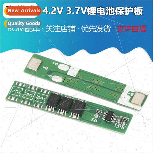 ngle string 18650 4.2V 3.7V lithium battery protection board