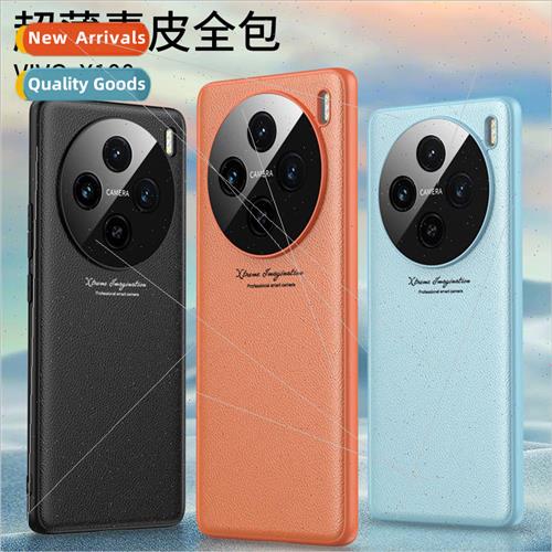New vivoX100Pro phone case ultra-thin vegan leather all-incl