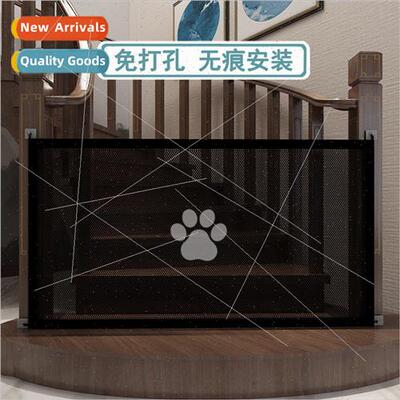 No-Punch Pet Partition FenceDog Containment FencePortable Fo