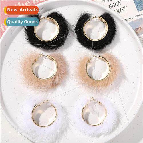 Autumn and winter new wild mink hair circle earrings diy han