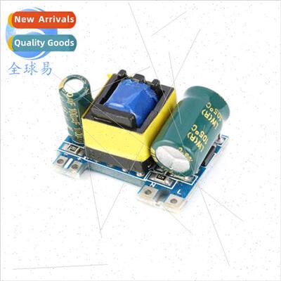 220V to 5V/12V AC-DC Step-Down Module 300/400/700mA 3.5W Iso