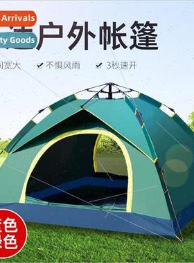 Outdoor camping quick-open picket tent pop-up folding tent 3