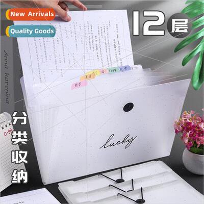 folder transparent insert a4 folder organizer test paper cli
