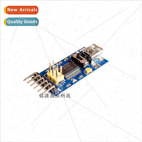 USB to Serial Module USB to TTL Levels Brush Module Upgrade