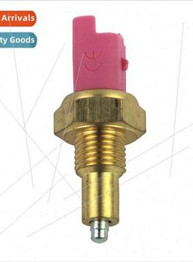 适用 Peugeot Citroen C2 C3 Fiat Lancia Nissan NISSAN Reversi