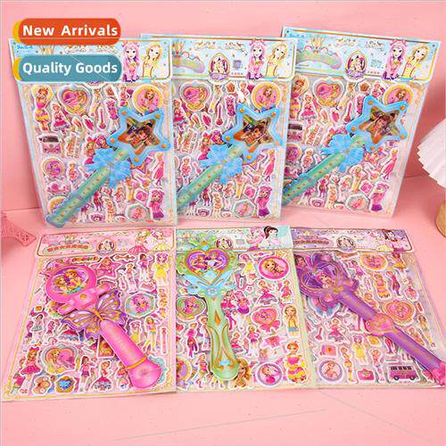 Hundred change girl magic wand  double three-dimensional sti