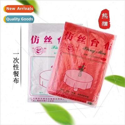 Disposable tablecloth waterproof and oilproof round table ho