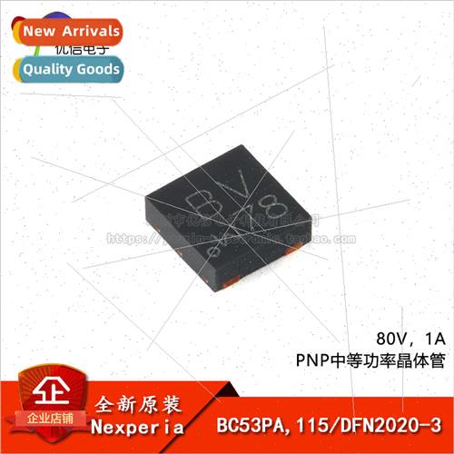 Genuine BC53PA 115 DFN2020-3 80V 1A PNP Medium Power Transis