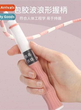 Jump rope 适用 children special kindergarten beginner bamboo