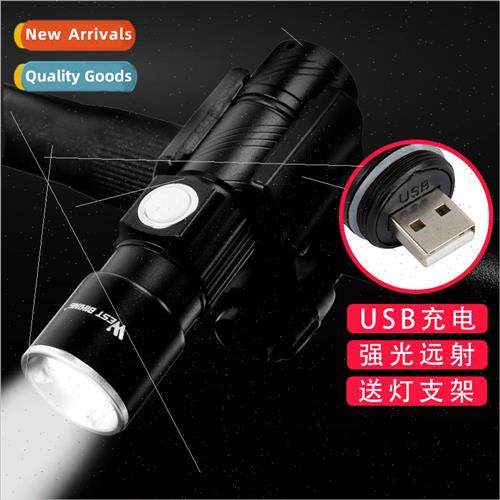 Bike ght Stch Zoom Mountain Bike LED Flashlight Cycling Head图片
